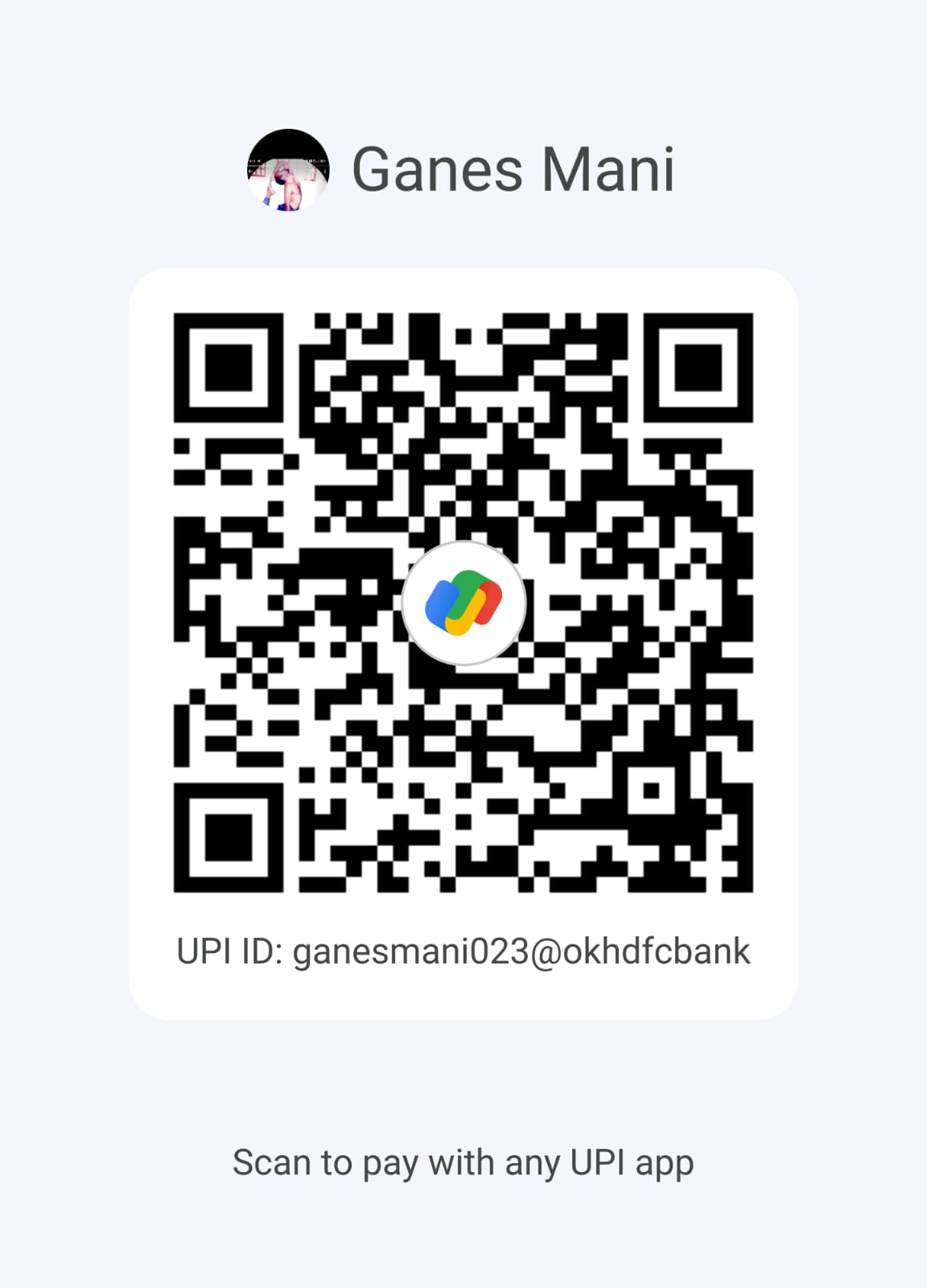 UPI QR Code